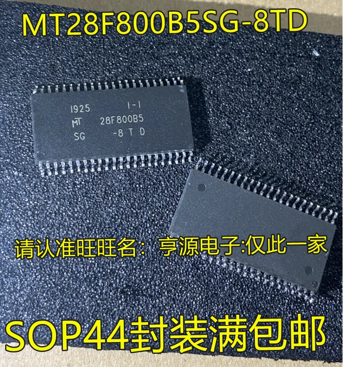 

5 шт. оригинальный новый MT28F800B5SG-8TD MT28F800B5 SOP44 чип флэш-памяти