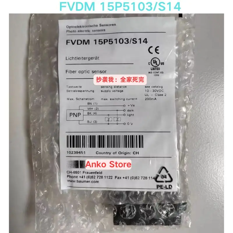 

Brand-new FVDM 15P5103/S14 sensor