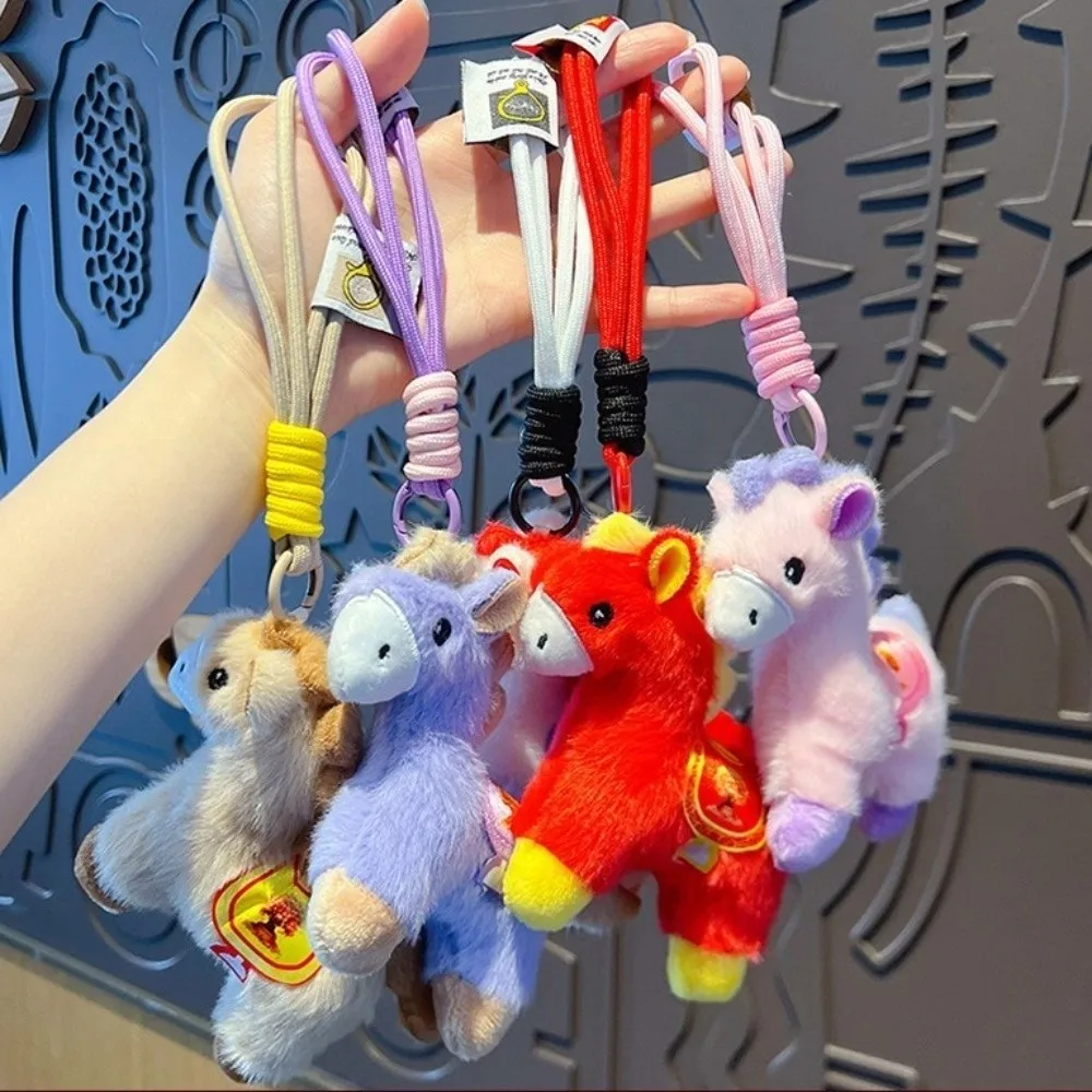 

Adorable Creative Pony Pendant Mascot Yuanbao Horse Keychain Fluffy Soft Stuffed Animal Keyring Festive Decor