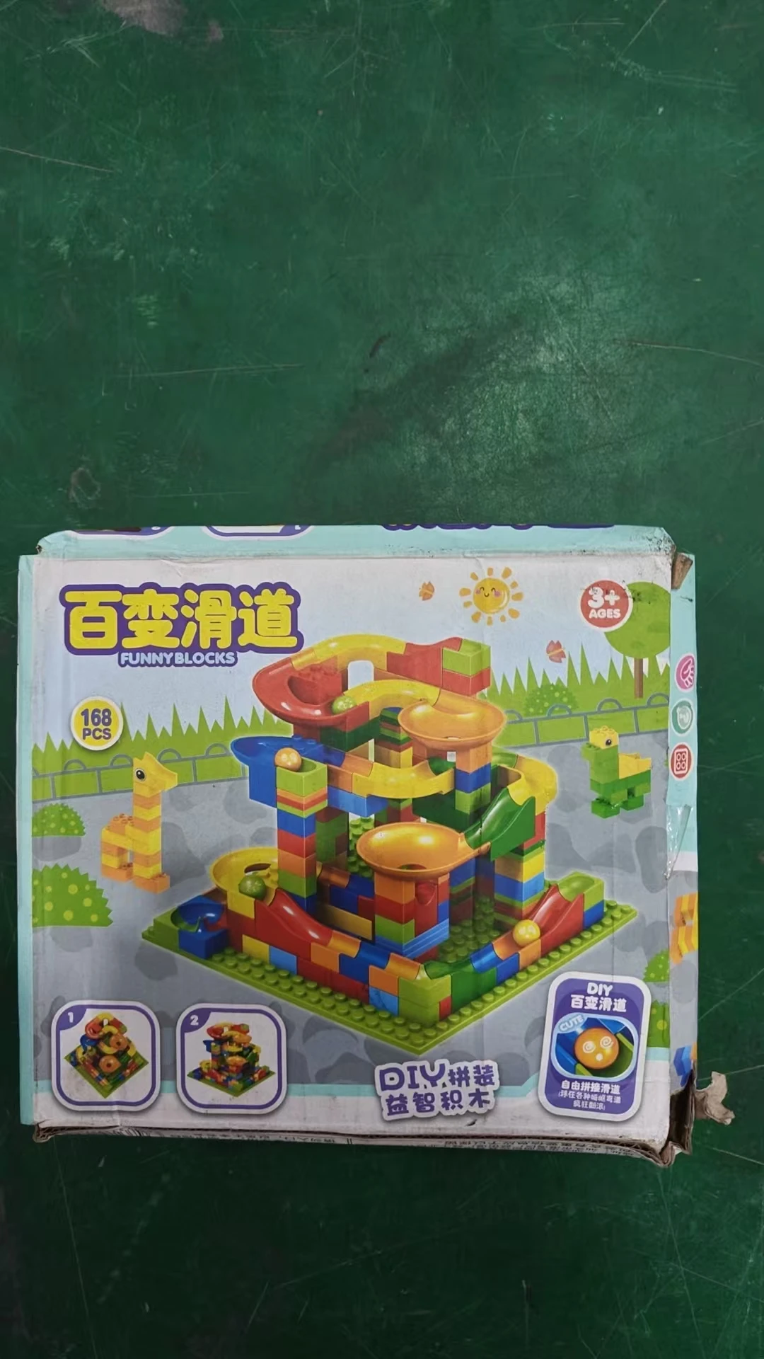 

168 шт. Разнообразие слайдов, рулонные блоки-головоломки «сделай сам», дикие на различных прочных изгибов, строительные блоки, сборка кирпичей для детей