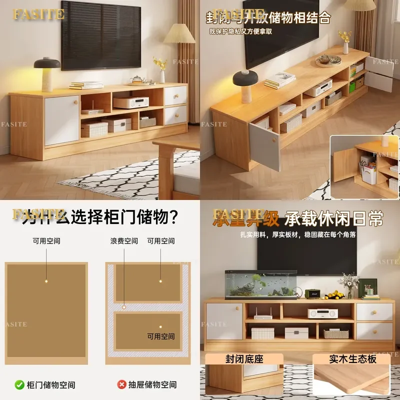 For Living Room Solid Wood TV Cabinet Floor to Ceiling Light Luxury High End Retractable Coffee Table Combined Storage Unit