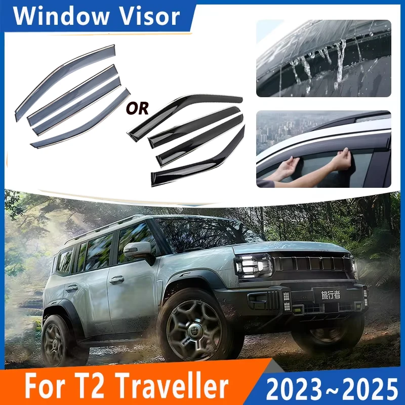 

Window Visor For Jetour T2 Acessories 2023~2025 Traveller Shanhai T2 Car Side Windshield Rain Sun Smoke Guards Cover Auto Tools