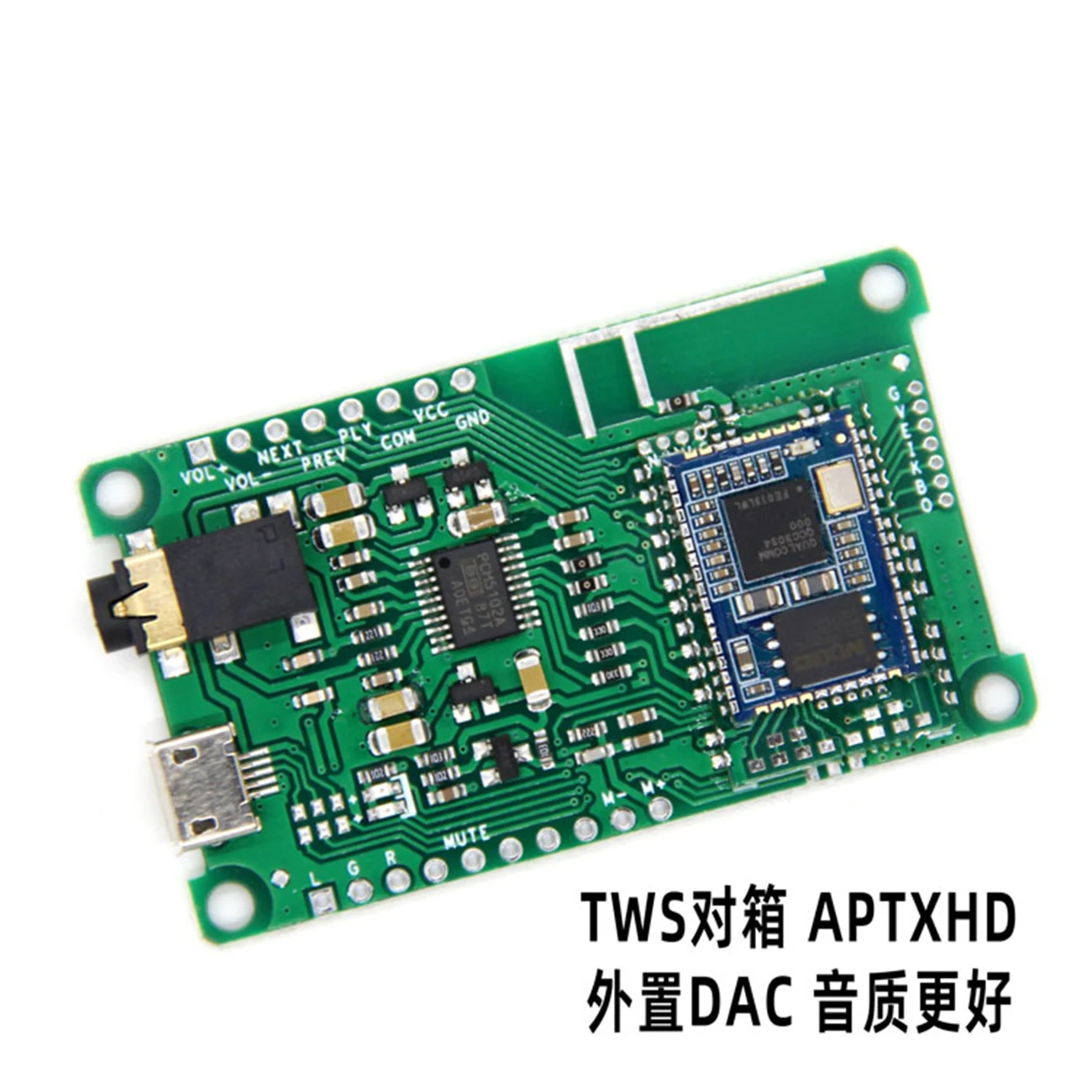 Free Delivery  QCC3034 Compatible With Bluetooth 5.0 Lossless APTXHD SBC, AAC Pairing Box TWS Amp HIFI Low-Power PCM5102A