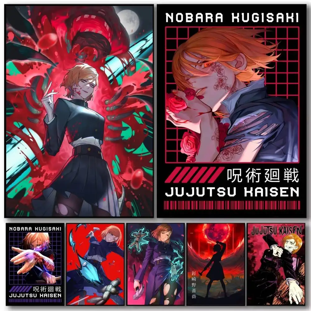 Anime Jujutsu Kaisen Nobara Kugisaki Poster And Prints Wall Art Pictures For Modern Bedroom Game Room Home Decor
