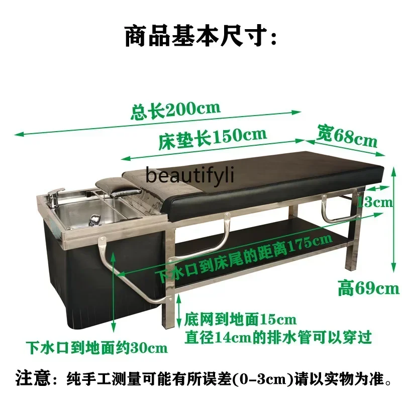 zGxxzLying كرسي شامبو تايلاندي بالكامل، حامل حوض من الفولاذ المقاوم للصدأ، استعادة الشعر، متعدد الوظائف، متكامل للوجه
