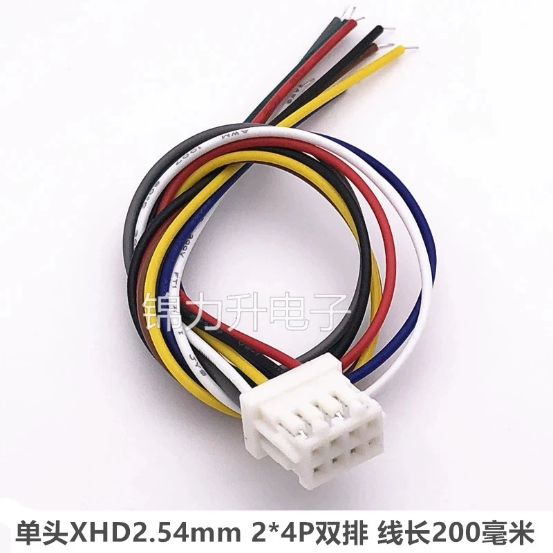5Pcs XHD2.54 XHD 2.54MM Pitch Wire Cable Connector 2x2P/3/4/5/6/7/8/10 Pin Female Plug Socket Single/Double Header 20CM
