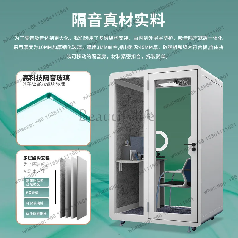 Sound insulation study room Office silent warehouse Mobile sound insulation room Indoor recording studio Song practice room
