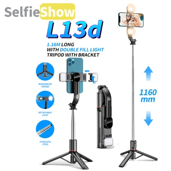 Selfieshow 전면 후면 필 라이트 브래킷, 블루투스 삼각대, 셀카 스틱, 1160mm 삼각대 안정기, 안드로이드 IOS 핸드폰용, L13d 