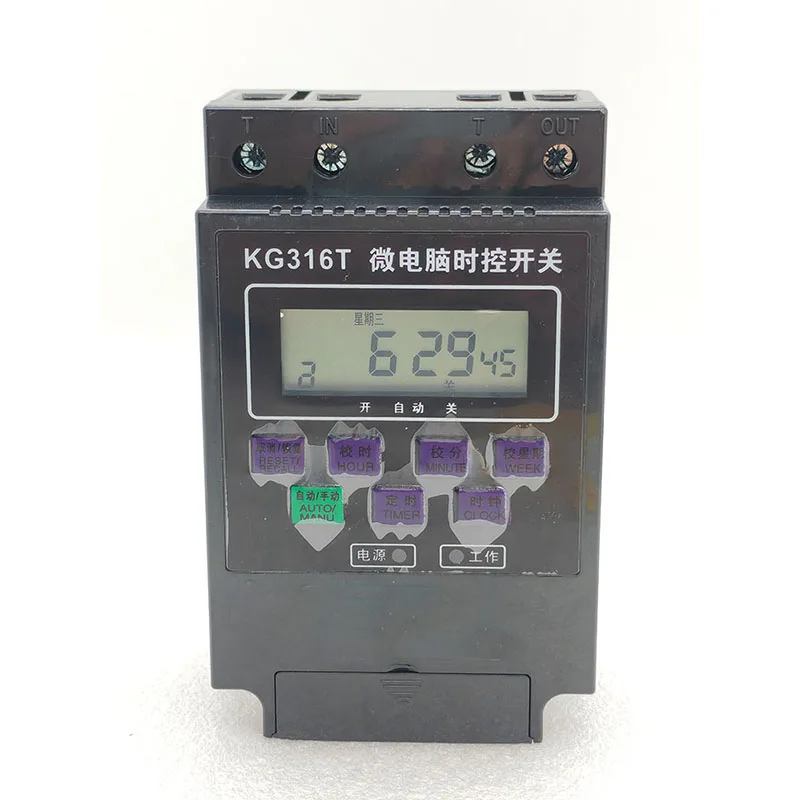 

30A Heavy Duty Digital Timer Switch with Built-in Transformer High Power Cycle Timer for Industrial & Commercial Use Wholesal