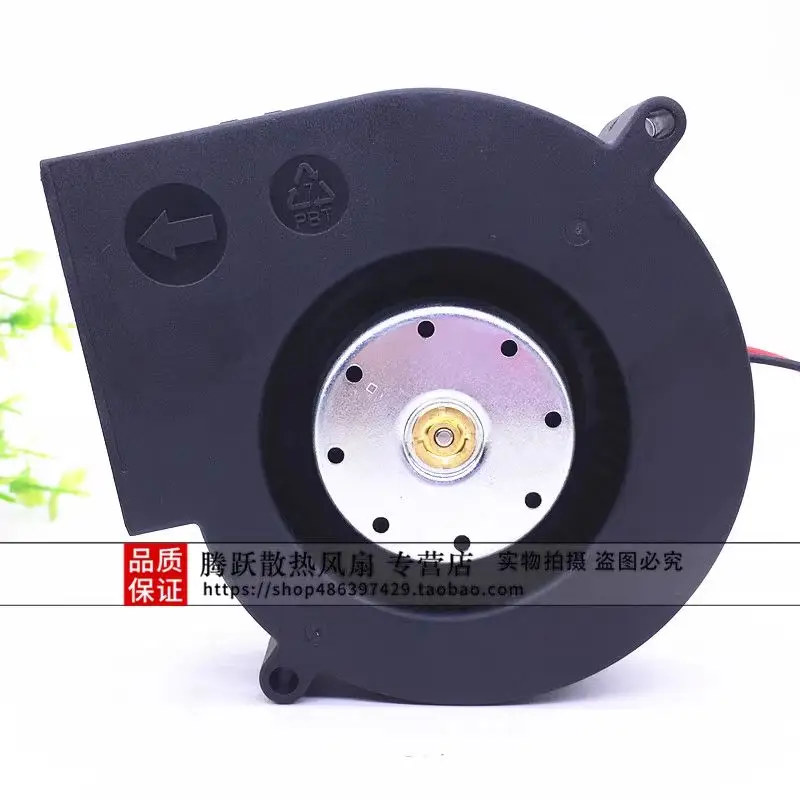 NEW BFB1012UH 12V 6A 9733 9.7cm High-power DC Blower Large Volume Turbine Cooling Fan 8300RPM 300CFM 3620930111