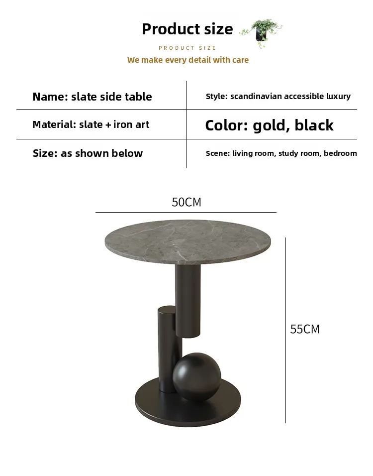 Living room sofa side table balcony small round table Internet celebrity bedside cabinet creative rock slab small side table