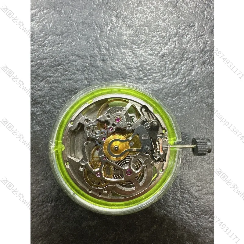 Suitable for Fully Automatic 2824 Hollow Calendar-free Three-needle Whitening Machine