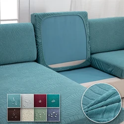 Jacquard Leaf Pattern Cushion Cover for Living Room Stretch Water Repellent Sofa Couch Cover for Home Decor Sofa Protector