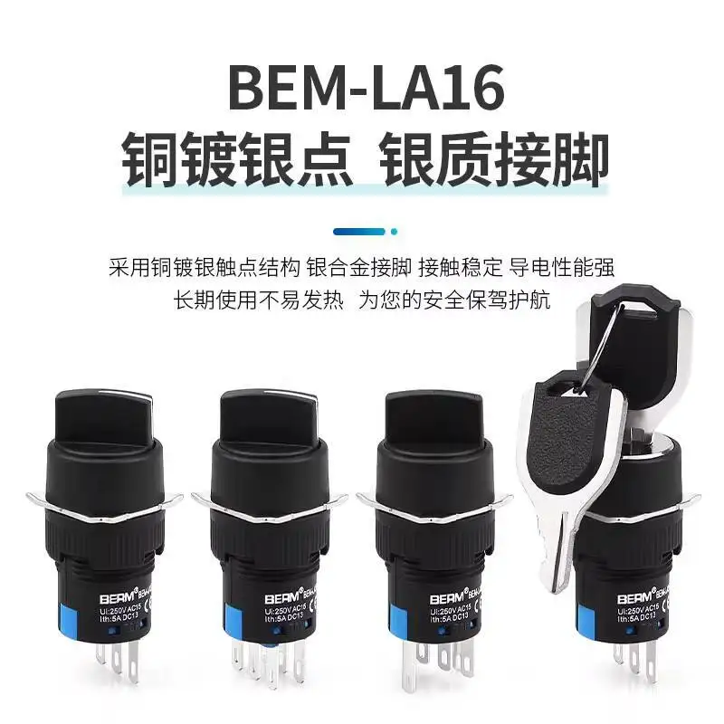 Knob Switch LA16-11X21 22X 1.55kg Position Three-Position Red Green Light Button with Key Machine Tool Power Self-Lock