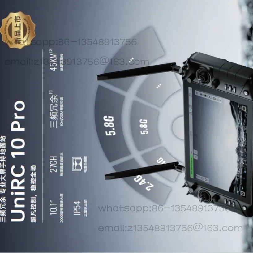 UniRC 10 Pro Handheld Ground Station 10.1 Inch Screen 27CH Professional Drone Remote Controller