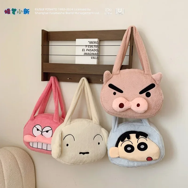 New Kawaii Crayon Shin-chan Waniyama Nohara Shiro Handbag Girls Cute Anime Large Capacity Winter Plush Shoulder Bag Holiday Gift