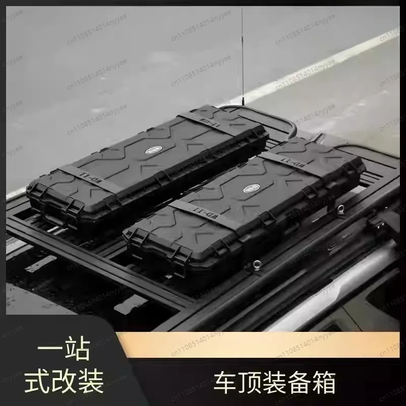 Universal Multifunctional Waterproof Car Roof Rack Luggage Box Top Carrier Storage Cargo Holder for Automobiles