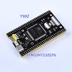 STM32H723ZGT6 Chip STM32 Core Development Board Module STM32H723 System Learning Board