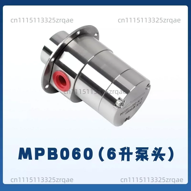 Miniature magnetic pump self-priming pump head filling automobile cooling circulating water pump small