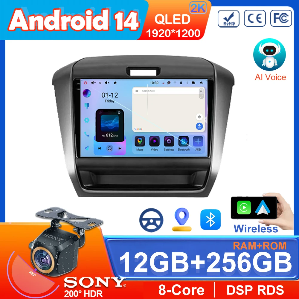 

Car Android 14 For Honda Freed 2 2016-2020 AutoRadio GPS Navigation Multimedia Stereo Player IPSCarplay BT 5G WIFI No 2din DVD