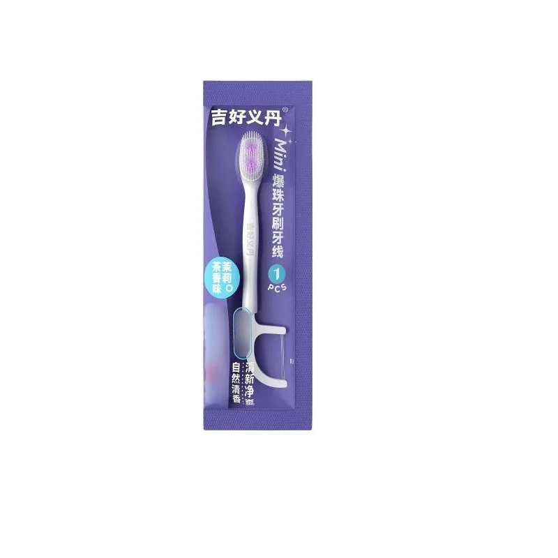 Flavor Bead Soft Bristle Disposable Mini Toothbrush, Portable Plastic Handle Travel Kit Oral Cleaning Tool