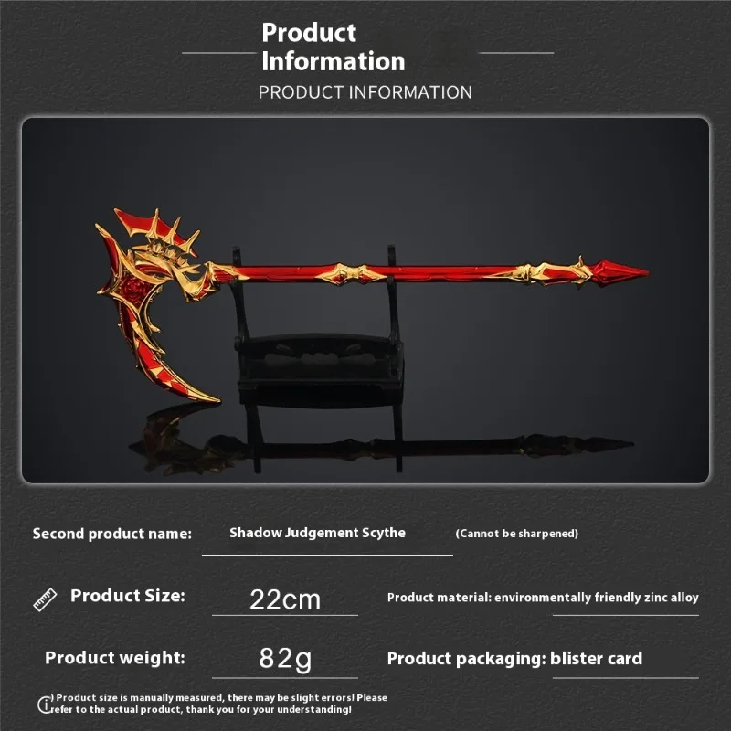 22cm Peace Elite Metro Royale Melee Scythe Replica Manga Style Collectible Toy for Gamers Birthday Present & Home Decor