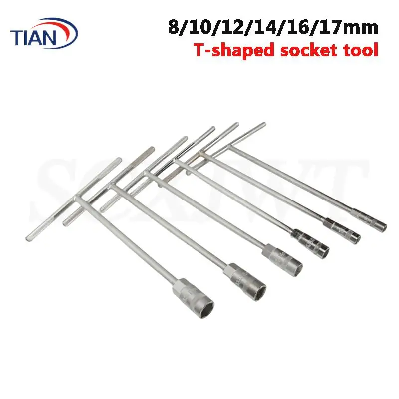 8-17mm extended T-shaped pole motorcycle electric vehicle mechanical equipment maintenance tool T-shaped hexagonal socket wrench