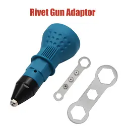 Rivet Gun Adaptor for Cordless Drill Electric Nut Riveting Riveter Insert Tool