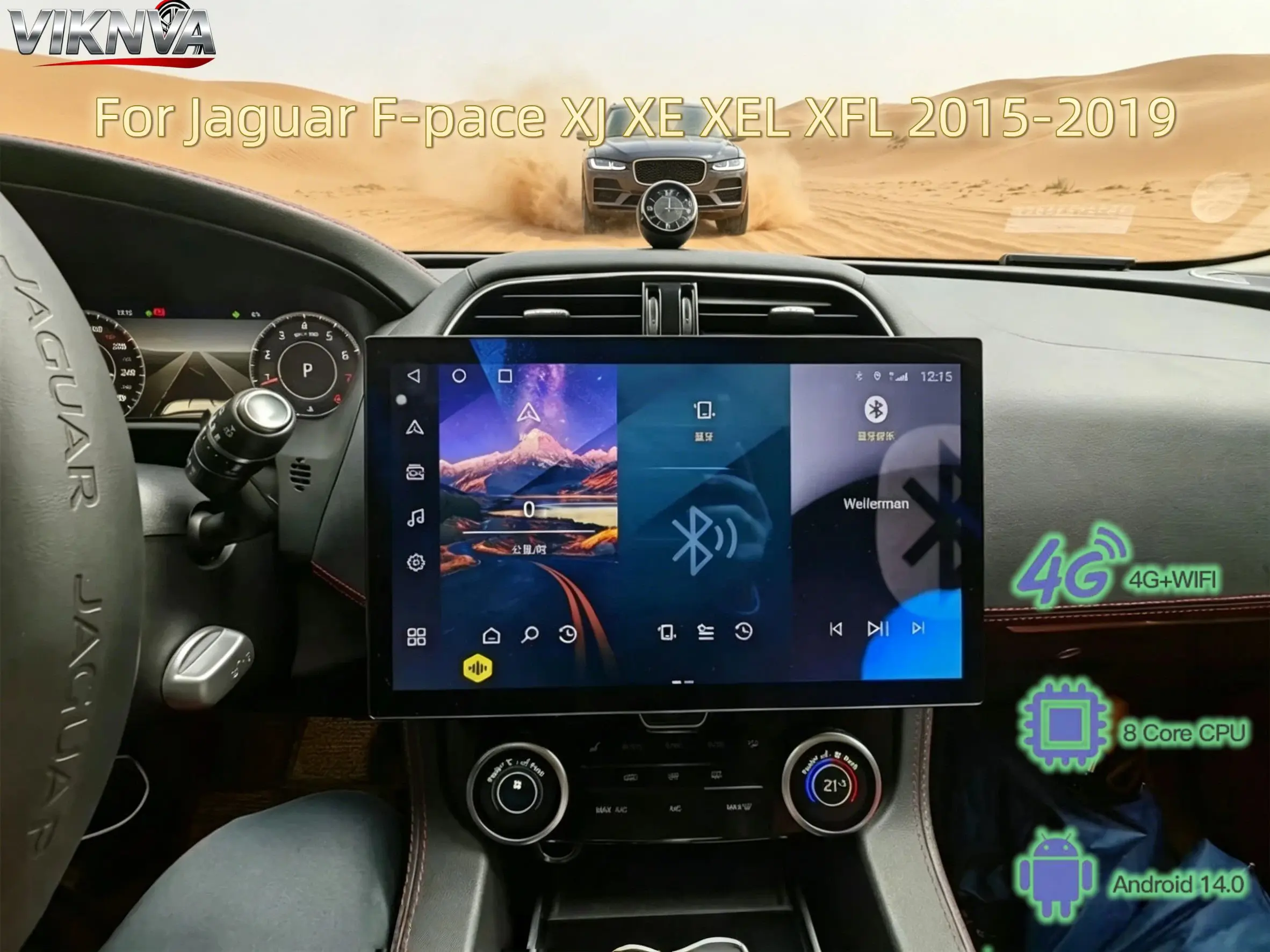 

For Jaguar F-pace XJ XE XEL XFL 2015-2019 13.3" 6G+128G Android Carplay Auto Car DVD Player GPS WIFI BT RDS Radio Head Unit