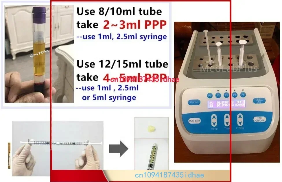 الصين سعر جيد AP09 التدفئة التبريد pr البلازما جل حشو صانع آلة هلام البلازما الحيوية #4