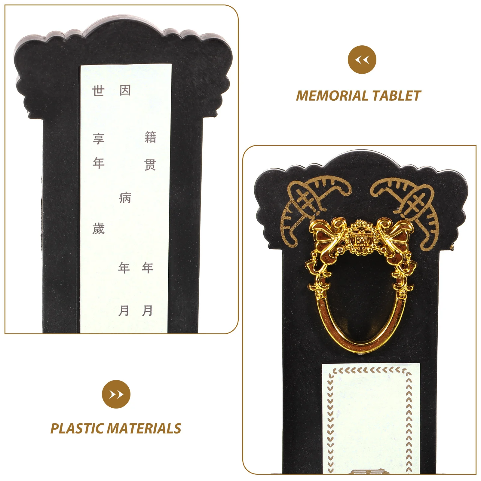 

Buddhist Offering Blank Plastic Plate Ancestor Worship Memorial Tablet Frame Home Temple Use Long Lasting Rust Resistant