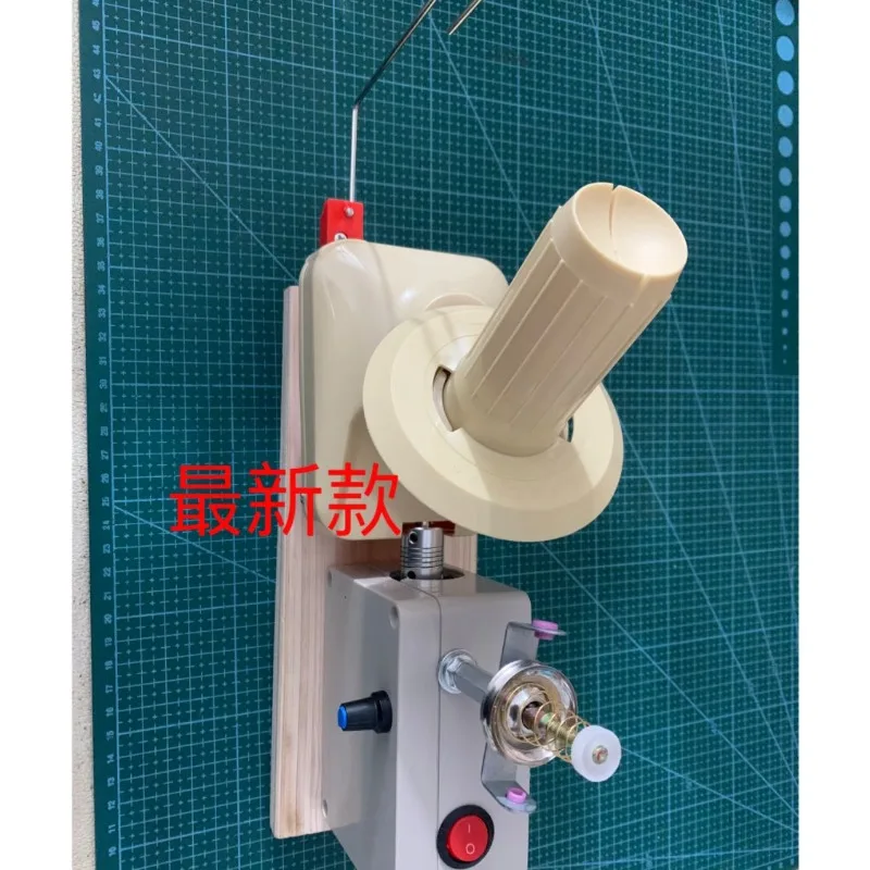 Silent Adjustable Speed Electric Yarn Winder, Wall-mounted Small Wool Thread Ball Winder, Household Knitting Rewinding Machine