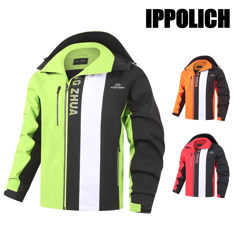 Waterproof Men Eye Catching Vertical Stripe Color Block Hooded Jacket Zipper Multi-Pocket Outdoor Hiking Windbreaker Coat