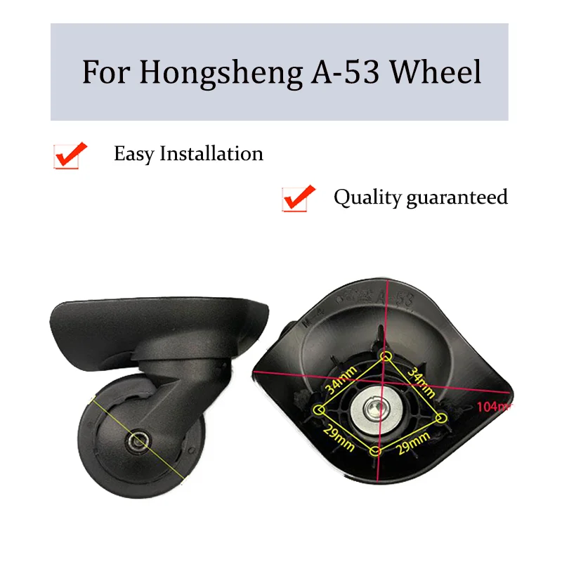 Suitable For Hongsheng A-53 Universal Wheel Trolley Case Wheel Replacement Luggage Pulley Sliding Casters Wear-resistant Repair