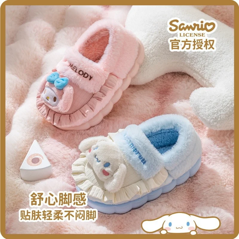 Sanrio Hello Kitty cute sweet warm home women's shoes Kulomi cartoon lace non-slip thick-soled plush cotton slippers