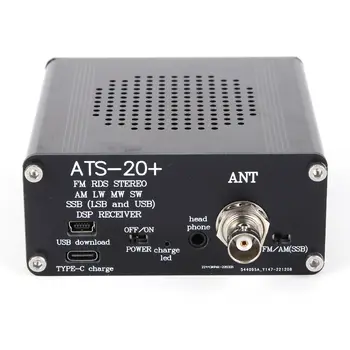 ATS-20+Si4732 全頻段收音機接收器,0.96 吋 OLED 螢幕,全頻段接收掃描器,支援 FM、AM、MW、SW、SSB、LSB 和 USB 接口,附天線 10 best sales 單邊帶無線電 - №3