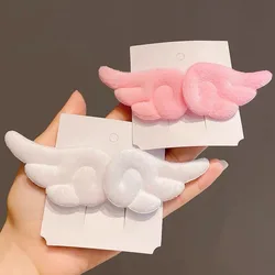 Épingle à cheveux en peluche aile d'ange pour filles, accessoires de pince à cheveux, barrettes, pince à cheveux, coiffure, vêtements de sauna, super mignon, 2 pièces