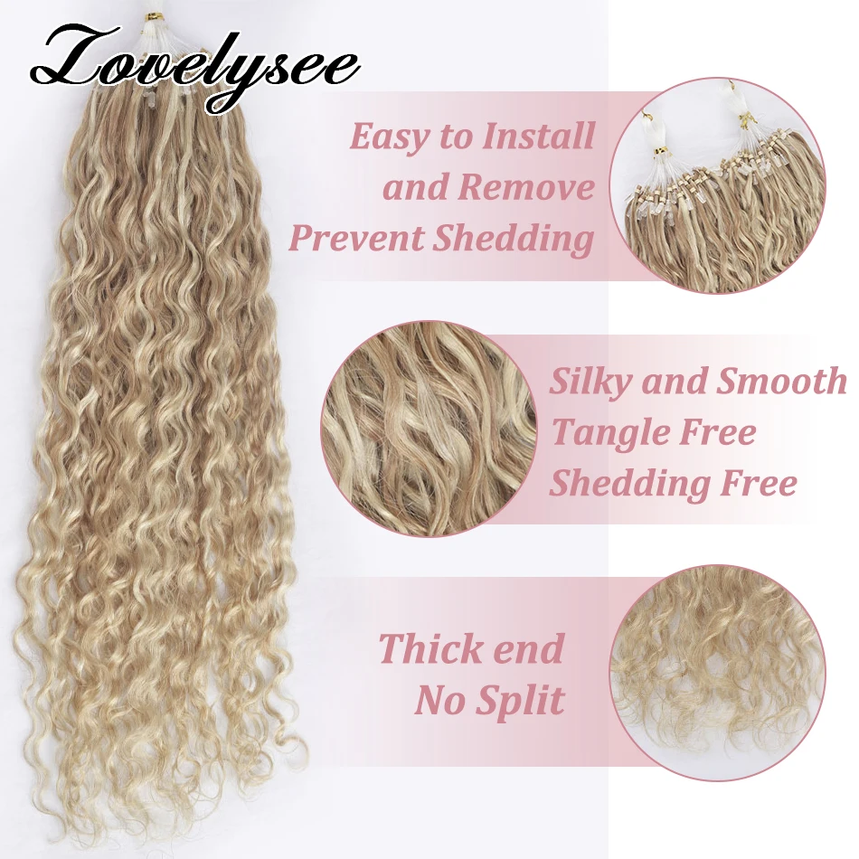 50 Strands/Pack Water Wave Micro Loop Human Hair Extension Brazilan Remy Human Hair Extension Natural Capsule Keratin for Woman