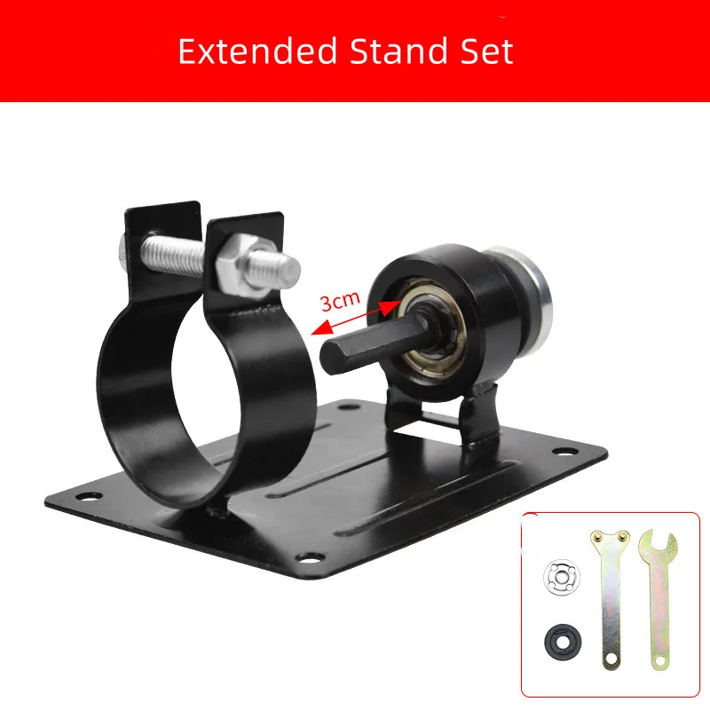 10mm/13mm Electric Drill Cutting Stand Holder Set  Substation Machine Bracket Protector Cover Wheel Stand Grinding Machine Bases