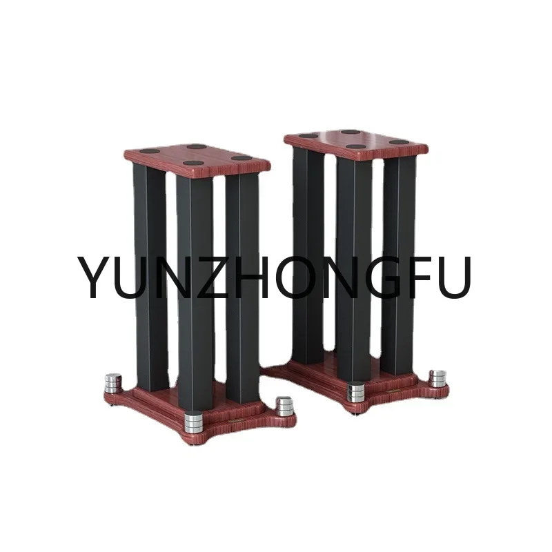 

B-241 HiFi Professional Speaker Stand Audio Bracket Bookshelf Desktop Satellite Box Metal Wood Surround Floor Stand 1 Pair