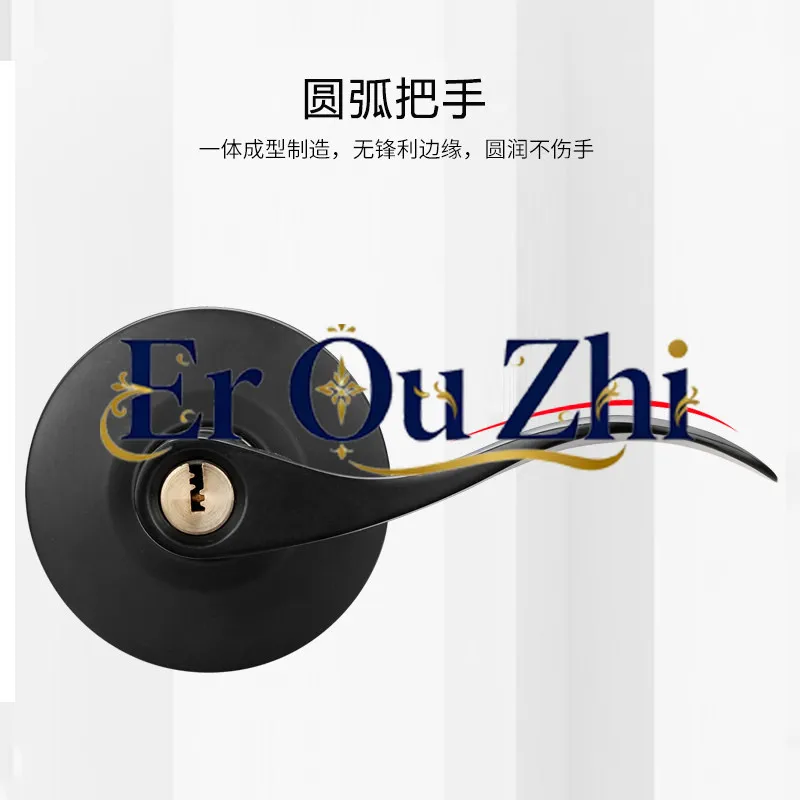 Black Stainless Steel Handle Door Lock Room Door Interior Handle Ball Lock