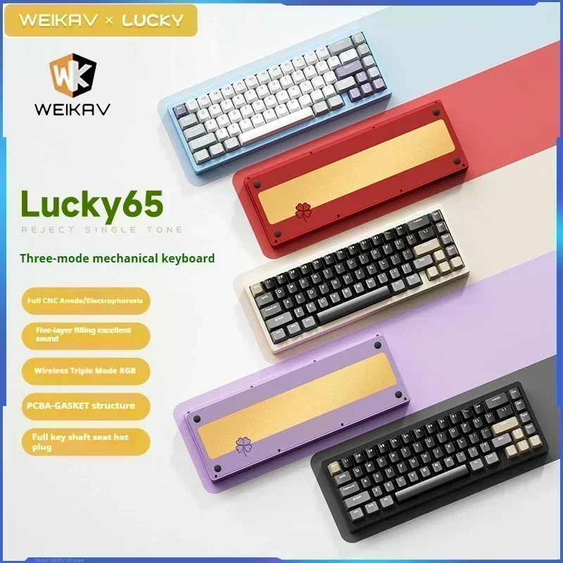 

Weikav Lucky 65keys Mechanical Keyboard Aluminum Alloy 3-mode Rgb Hot Swappable Custom Wired Gaming Keyboard Pc Gaming Computer