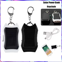 1500mAh Portable Solar Charger Keychain With Lights Travel Survival Keychains Safety Powerstation Mobile Phone Charger Key Chain