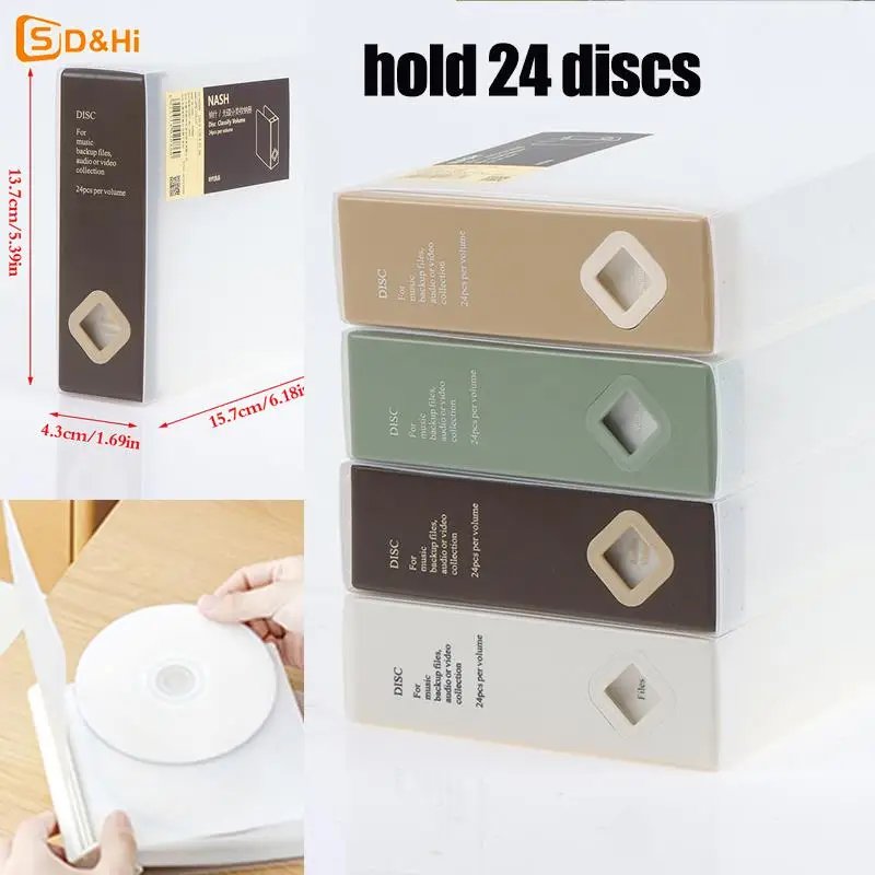 CD 케이스, 24 CD 용량 보관함, 특수 CD 패키지, CD 마감 상자, 침실 자동차 CD 케이스, 1PC 