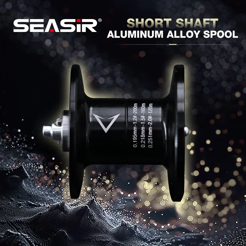 Seasir Vortex 알루미늄 합금 스풀 상세 이미지