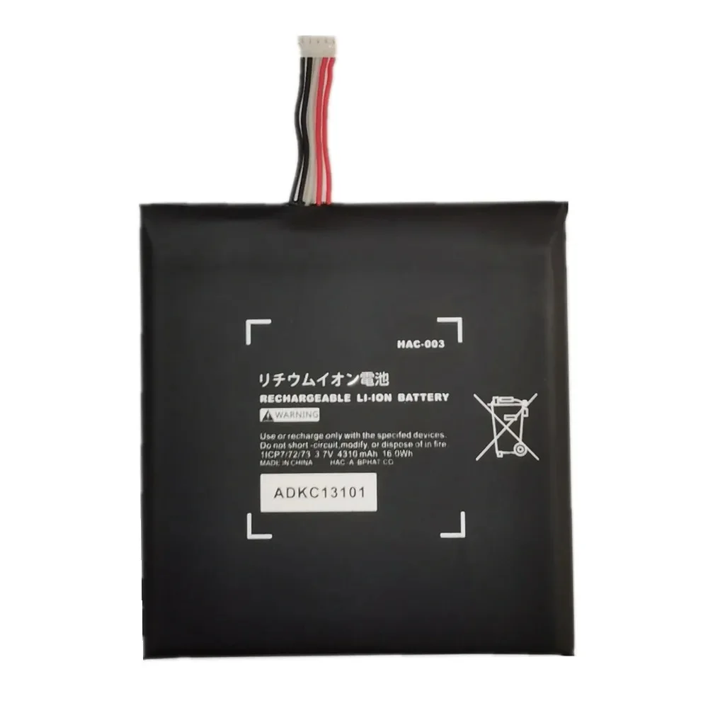 PURFIELD HAC-003 Batterie-Ersatz-Reparatur für Nintend Nitendo Switch Konsole 3,7 V 4310 mAh Li-Ionen-Akkus-Werkzeug