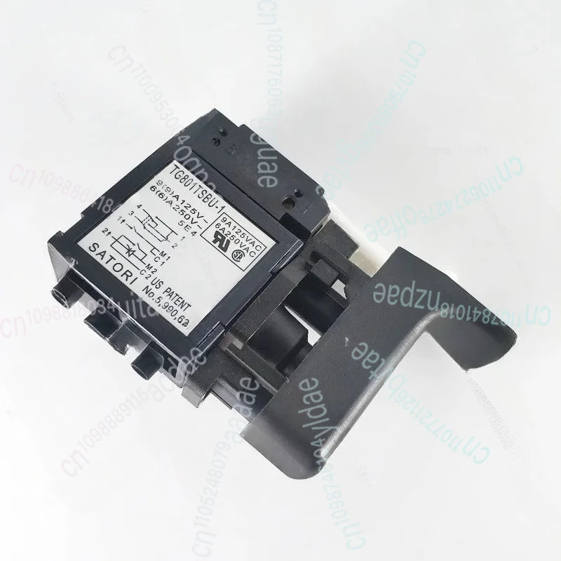 P-Ower T-Ool D-Rive… - image