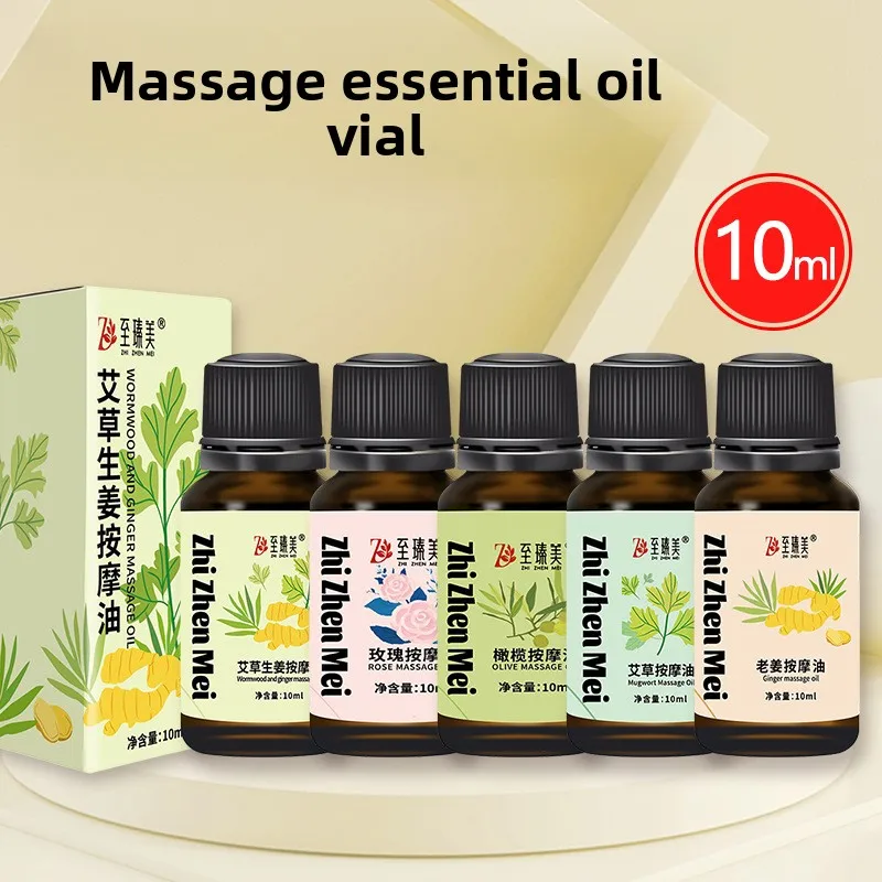 

Baifangyuan Rose Body Oil 10ml - Professional Massage & Gua Sha Oil
