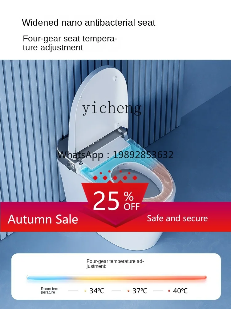 

Light Smart Toilet Integrated Automatic Flip Toilet Foam Shield Waterless Pressure