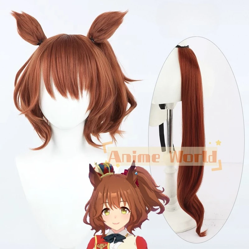 

Аниме Uma Musume Pretty Derby Aston Machan, головной убор, хвост, парик для косплея, уши, Хэллоуин, карнавал, косплей, вечерние реквизит, синтетические волосы